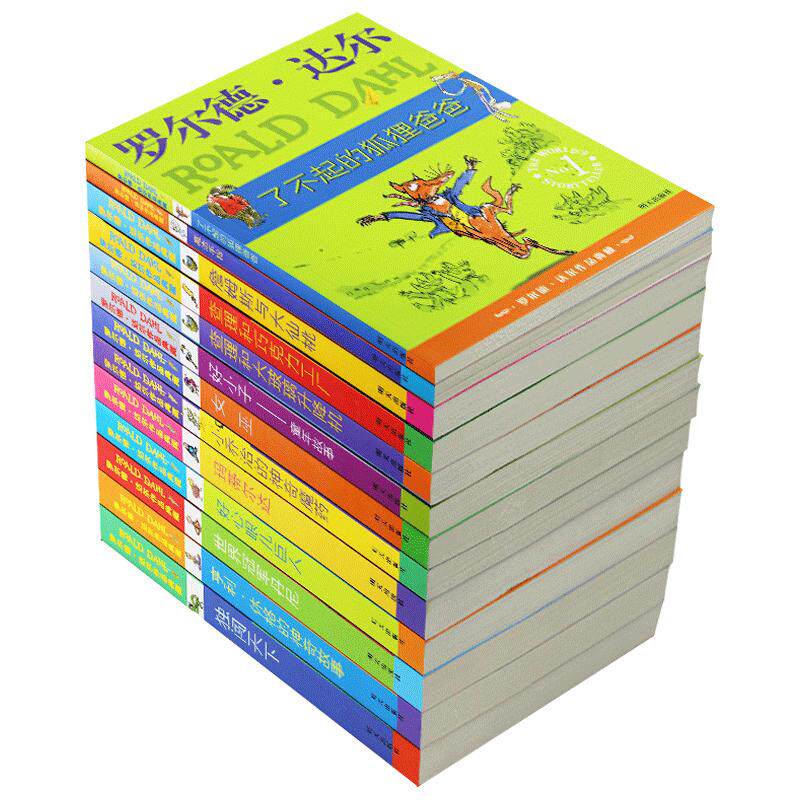 了不起的狐狸爸爸非注音版小学生彩图版明天出版社罗尔德·达尔作品典藏全13册套装好小子童年享利休格的神奇故事书学校