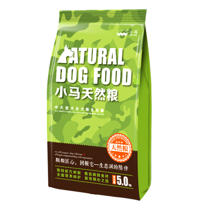小马鲜粮狗粮中大型全犬期10斤哈士奇阿拉斯加边牧拉布拉多天然粮