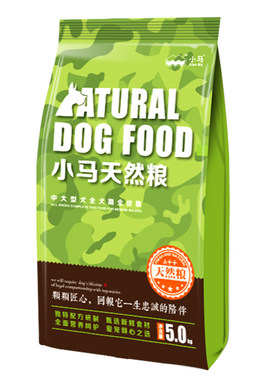 小马全犬期阿拉斯加边牧天然粮