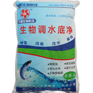 水产鱼药 养殖改底底改调水净水芽孢杆菌腐植酸华祥生物调水底净