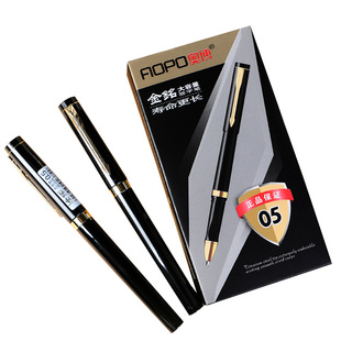 奥博金铭大容量高档商务办公签字笔会议笔中性笔子弹头0.5mm批发