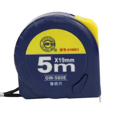 长城精工鲁班尺风水5米木工钢卷尺5米耐磨高精度盒尺圈尺测量工具