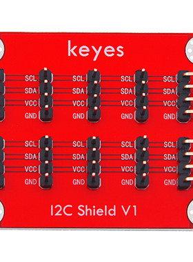 12C接口转换扩展板适用于arduino