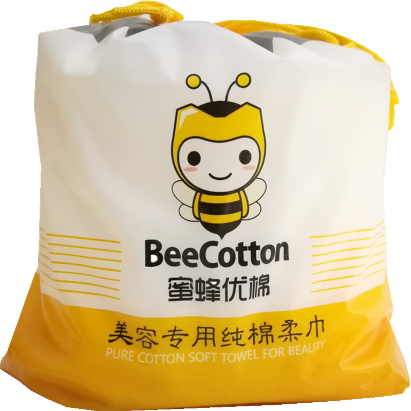 蜜蜂优棉洗脸巾一次性纯棉卷筒式化妆棉儿童绵柔擦脸巾加厚新生儿
