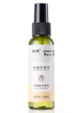 平阴l玫瑰纯露补水保湿100ml
