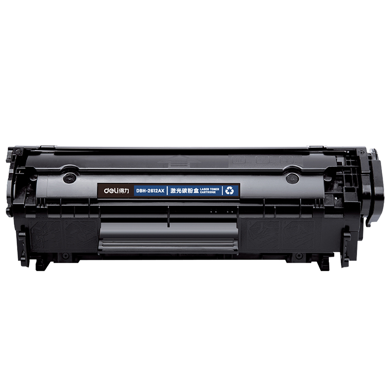 得力适用惠普m1005硒鼓HP1020plus墨盒打印机HP m1005mfp易加粉laserjet 12a q2612a HP1010佳能lbp2900+晒鼓