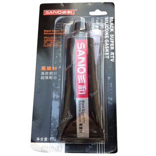 三和586密封胶黑旋封汽车机械免垫片胶耐油耐高温密封胶黑胶红胶