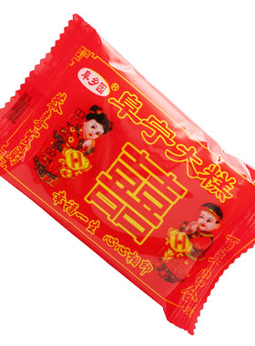 云片糕糯米糕点阜宁大糕结婚专用步步糕喜糕发财糕婚庆散装小零食