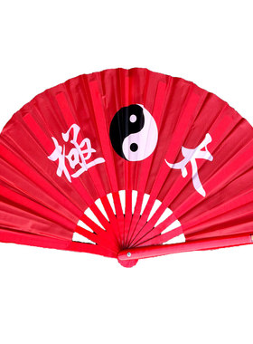 竹骨太极扇功夫扇响扇