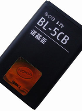 诺基亚bl-5cb10501280手机电池