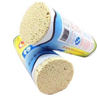 四川营山碱面昌民凉面干拌面炸酱面昌民凉面1把900克（1把包邮）