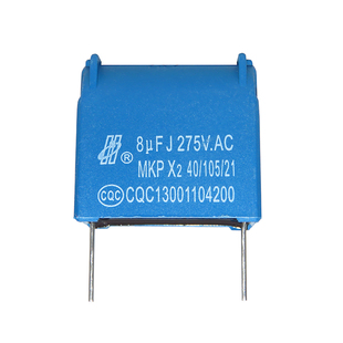 电磁炉谐振滤波抗干扰电容0.240.270.3234567810UF 275V-1200V