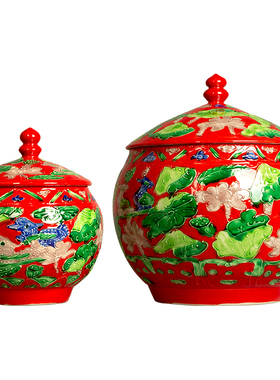 新中式红色鸳鸯戏水罐子储物罐