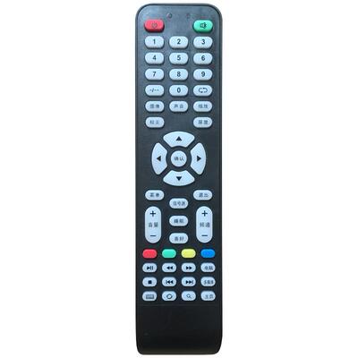 适用Horion皓丽液晶电视机通用遥