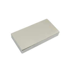磁铁强磁70/75x30/35x10 70x50x14 78x58x18mm带孔钕铁硼强磁