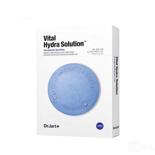 韩国Dr.Jart蒂佳婷补水蓝色绿色灰色积雪草药丸面膜保湿清洁修复