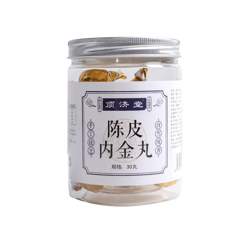 頂濟堂陳皮內(nèi)金丸正品草本鼎濟堂陣皮丸子內(nèi)經(jīng)糕養(yǎng)生非同仁堂定濟
