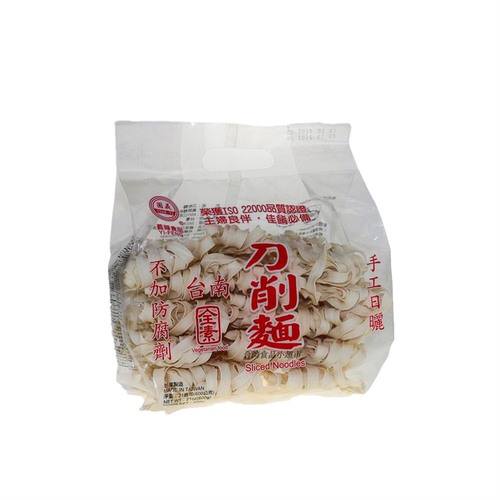 台湾进口特产台南义峰刀削面600g关庙面日晒纯手工面条全素待煮面