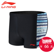 李宁吸水毛巾 专业快干速干游泳毛巾 骑行跑步运动毛巾