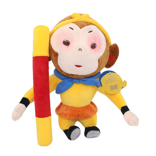 孙悟空金箍棒娃娃公仔可爱玩偶睡觉抱女孩毛绒玩具女生儿童礼物
