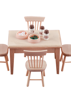 112娃娃屋迷你家具diy过家家