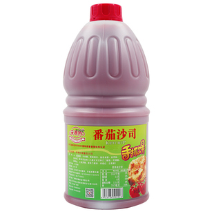 包邮 来得妙番茄酱 手抓饼专用 番茄沙司 番茄酱 手抓饼酱料