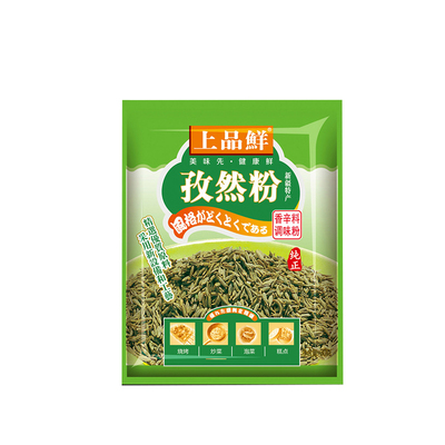 上品鲜30g袋装新疆孜然调味料