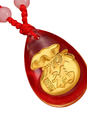 999足金钱袋十二生肖珠子吊坠