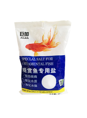 矿物盐巨加鱼缸盐杀菌盐