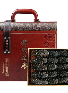 足干纯野生海参淡干刺参