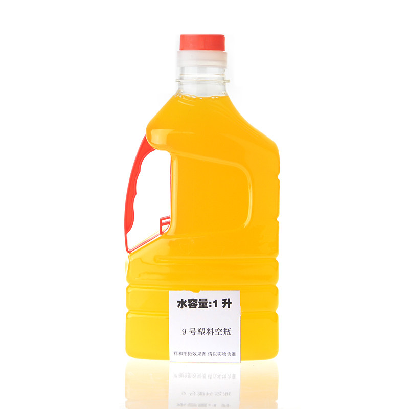 一次性透明pet酒壶塑料瓶
