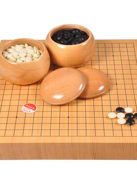 新榧独木整木制作围棋盘顺丰发货