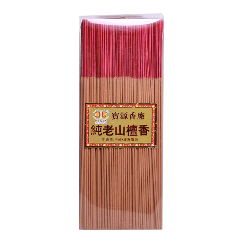宝源拜神用品纯天然老山檀香