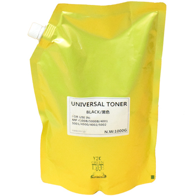 适用理光MP2852 3352 3350 2851 3351 3053 3353碳粉 粉盒 墨粉