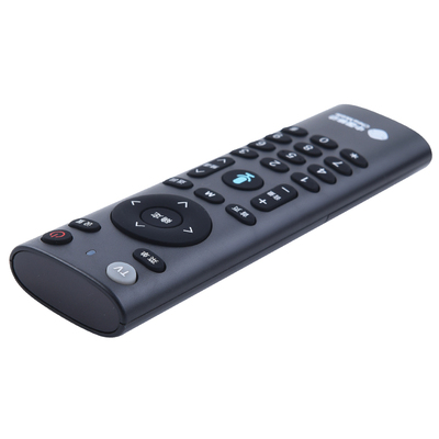 带数字广东科大讯飞语音遥控器