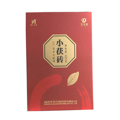 官网华莱健正品小金320g安化黑茶
