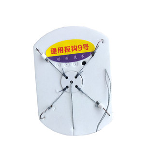 大力马软线翻板钩鱼钩糠饼钩吸钩盘钩新爆炸钩 饼钩 钓大鱼专用钩