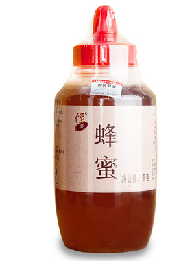 百花蜂蜜出口日本品质恒亮