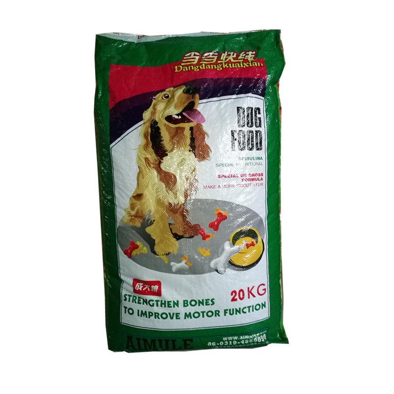 中大型犬成犬狗粮大型犬当当快线