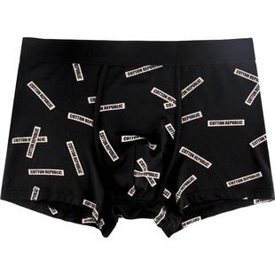 Cotton Republic/棉花共和国男士平角内裤莫代尔个性印花情侣内裤