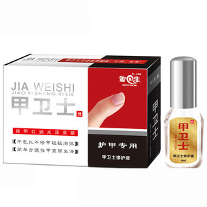 脚医生甲卫士涂抹型灰甲清