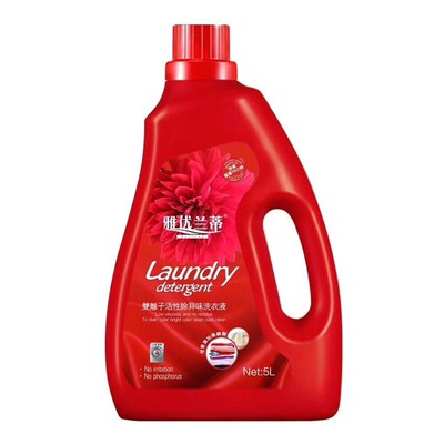 香港家庭装学生进口除异味洗衣液