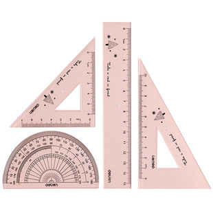 得力考试专用套尺中高考直尺三角板小学生专用四件套学生文具格尺套尺软尺用品绘图套装透明尺15cm量角器角