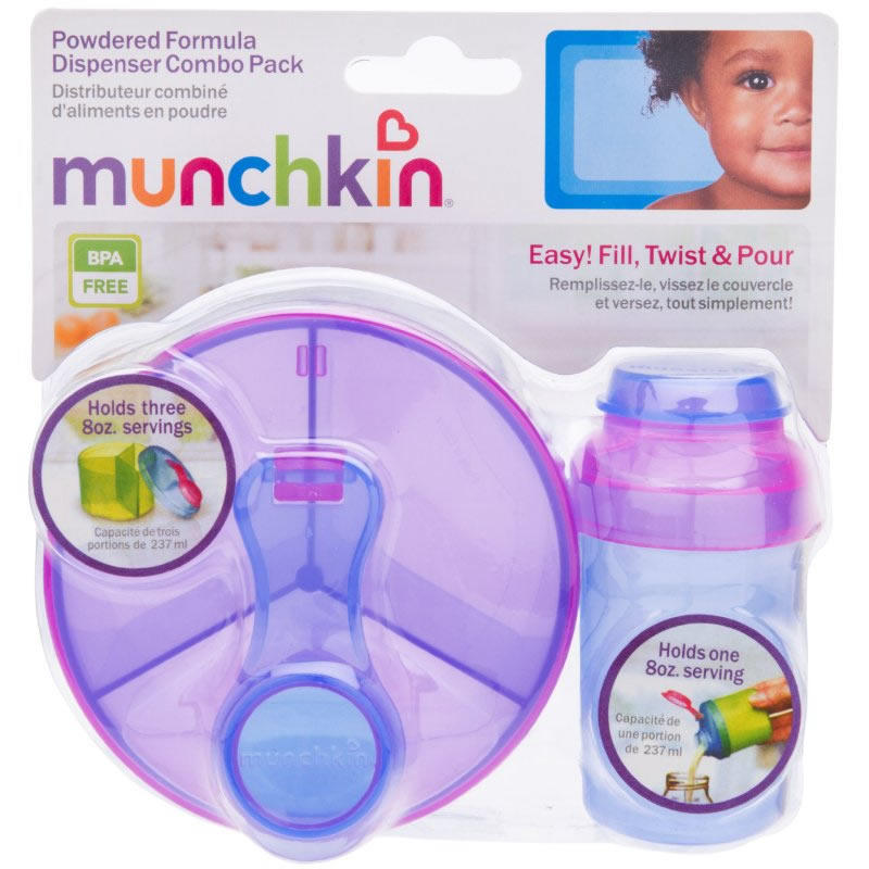 便携奶粉盒MUNCHKIN/满趣健零食