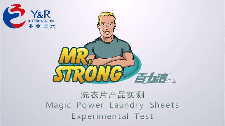 Fresh Fragrance Laundry Sheets For Easy Taking On Travel