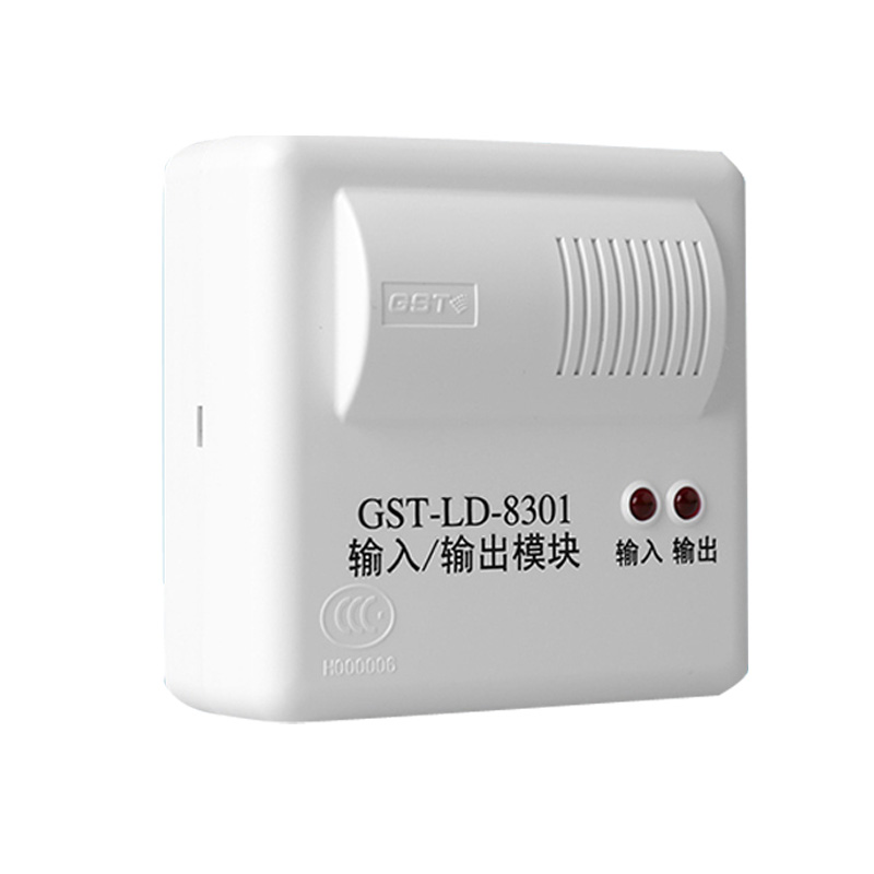 海湾模块GST-LD-8301A/8300B/8361H模块，输入/输出模块/二线制