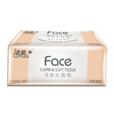 洁柔face百花香3层加量特价抽纸