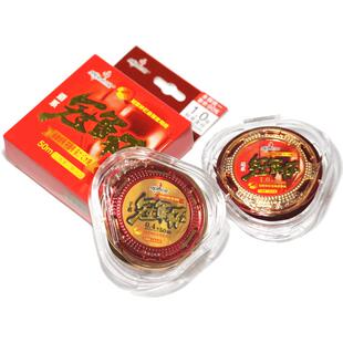 美人鱼旗舰店官网美人鱼杯鱼线主线钓鱼线子线钓鱼线50米