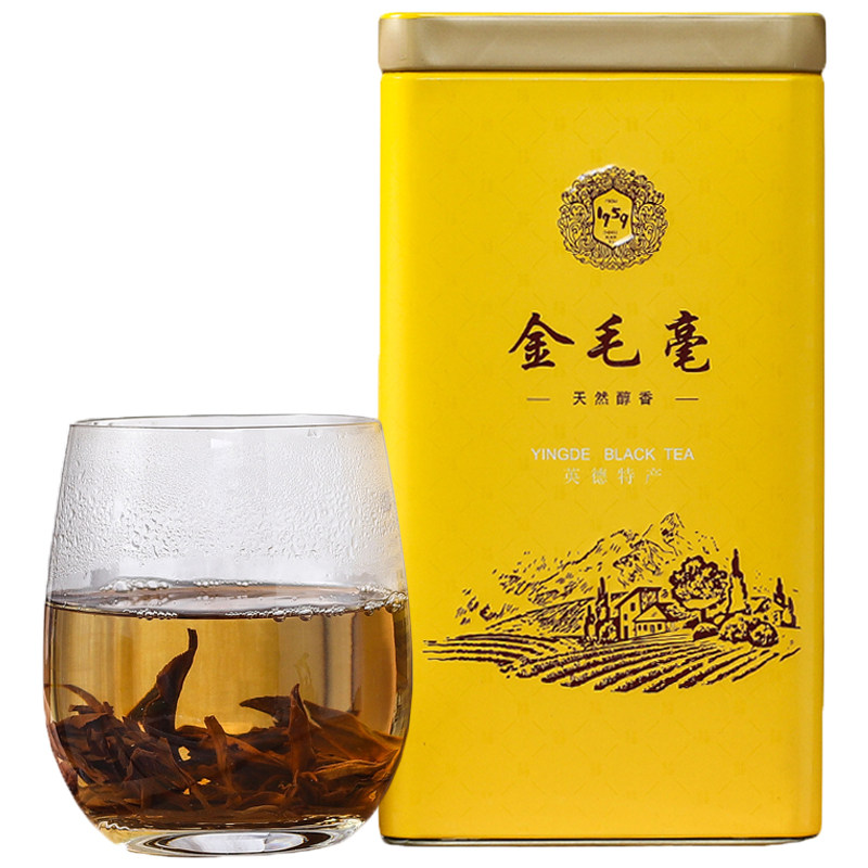 2025新茶英德红茶英红九号金毛毫