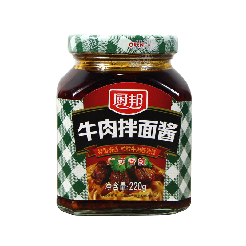 厨邦牛肉香菇虾米鱼仔拌面下饭酱